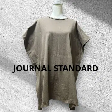 JOURNAL STANDARD 저널 스탠다드 브라운 변형 티셔츠