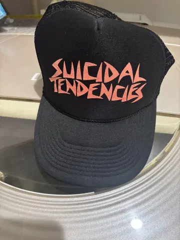 Suicidal Tendencies