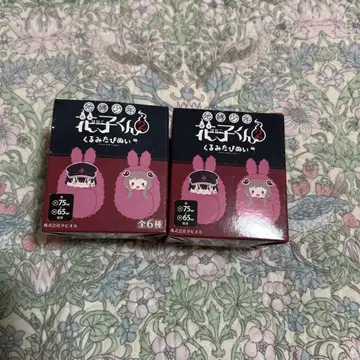 지박 소년 하나코 군 싸개 2개 세트