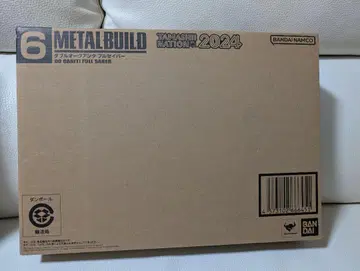 METAL BUILD 메탈 빌드 더블 오크 안타 풀 세이버