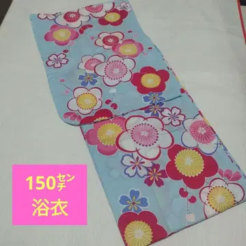 [중고 미착용품] 150cm 단품 프레타 유카타 꽃무늬 하늘색