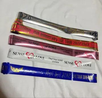 Hey! Say! JUMP 라이브 투어 은테이프