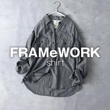 프레임워크 실크 코튼 셔츠 긴팔 깅엄 화이트 블랙 S15