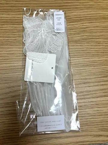 트리트 드레싱 웨딩 그로브 꽃 무늬 화이트
