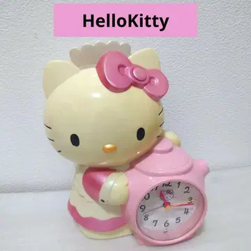산리오 헬로키티 말하는 알람 시계
