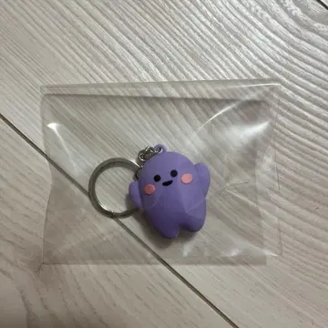 독일 파빌리온 서큘러 키링