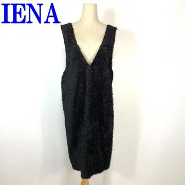 IENA 이에나 샤기 니트 V 넥 원피스 블랙 38 C579