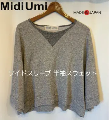새상품급! 일본제 Midi Umi 미디우미 와이드 슬리브 반팔 맨투맨