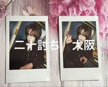 Azavana 폴라로이드