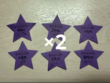 ASTROAD Stargraphy 후쿠오카 공연 낙하물 별