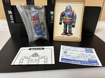 반다이 기타하라 컬렉션 2 철인 28호 (보행) 피규어