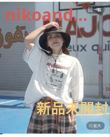 니코앤드 띠라 모듬 썸머 T셔츠
