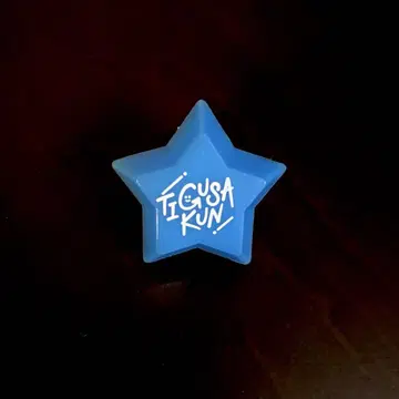 AMPTAKxCOLORS 반지 라이트 치구사 군