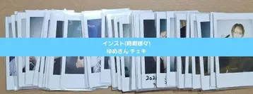 코도모드래곤 유메 폴라로이드 인스토