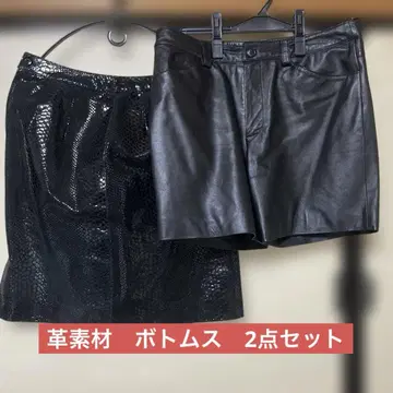 가죽 하의 2개 세트