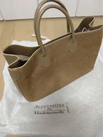 Accessoires De Mademoiselle 토트백 베이지