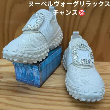 누벨 보그 릴랙스 화이트 펄 장식 스니커즈 23.5cm