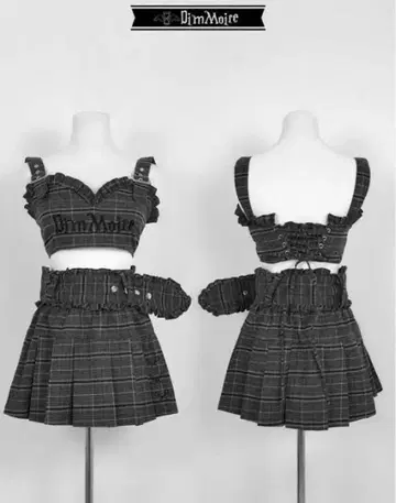 Dim Moire 딤 모이어 뷔스티에 셋업 체크