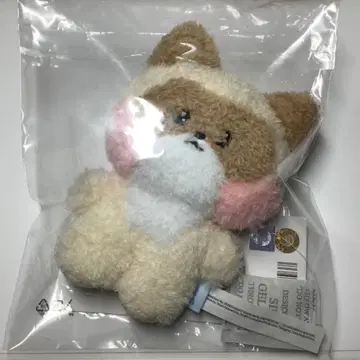 Zeroni 봉제 인형 키링 하니니