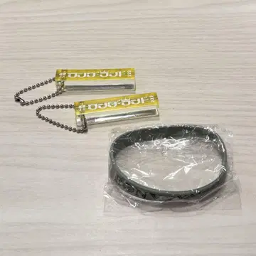 TaniYuuki 굿즈 모텔 키 러버 밴드