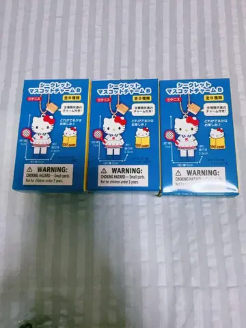 Hellokitty 50주년 한정 참 3개 세트