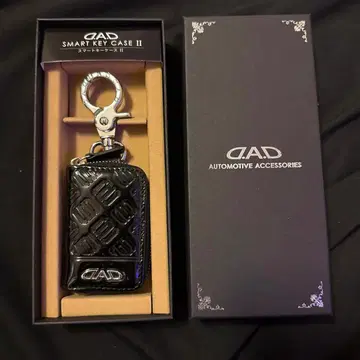 DAD SMART KEY CASE II 블랙