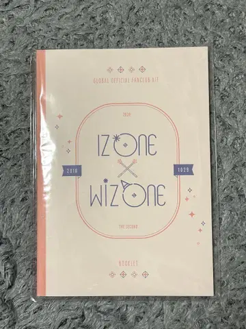 IZ*ONE 본국 FC 2기 소책자 단품