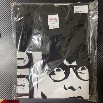 피자라지 샤이닝 티셔츠
