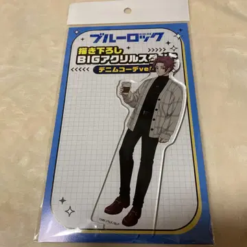 블루 록 BIG 아크릴 스탠드 데님 코디 ver. 이토시 사에