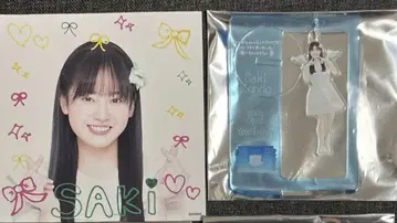 AKB48 18기 승격 기념 LIVE 파란 하늘 네이비 콘도 사키