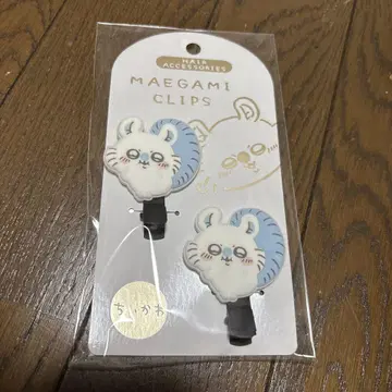 치이카와 (먼작귀) 플로키 앞머리 클립 모몽가