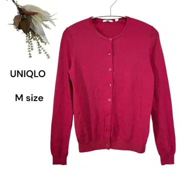 유니클로 UNIQLO 가디건 울 긴팔 M 핑크 크루넥