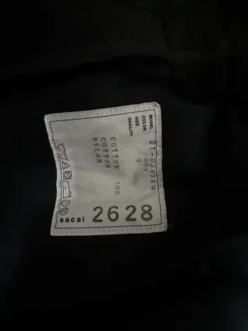 sacai 사카이 21AW 코듀로이 배색 벨트 팬츠 0 블랙
