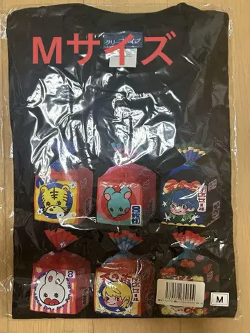 크리프하이프 태객 구락부 한정판 티셔츠 똑바로 가면 사랑에 도달한다