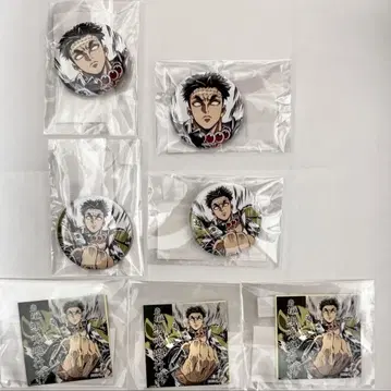 귀멸의 칼날 막간화 WEBSHOP 복권 히메지마 교메이