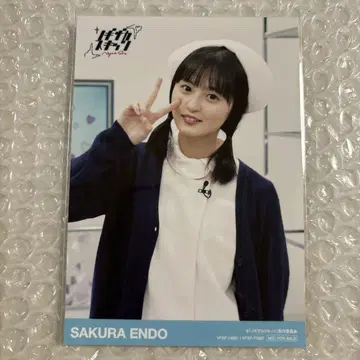 노기자카46 엔도 사쿠라 브로마이드 C