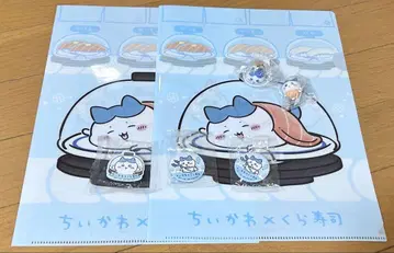 하치와레 쿠라스시 세트