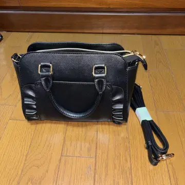 블랙 백