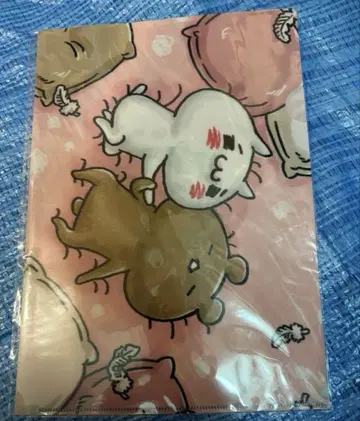 너무 사랑하고 너무 좋아해서 클리어 파일 세트