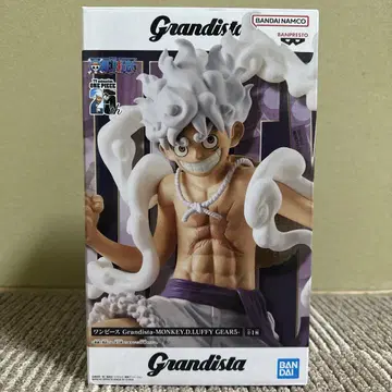 [미개봉품] Grandista 몽키 D 루피 GEAR 5 피규어