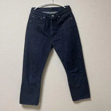 노리다케/하라다 데님