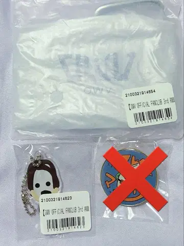 OWV 나카가와 카츠나오 온라인 복권 아크릴 키링 클리어 파우치