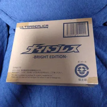 나이트 블레스 브라이트 에디션