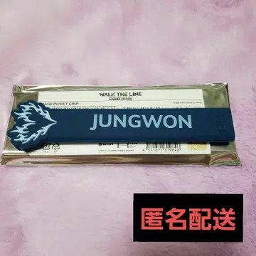 ENHYPEN 부채 그립 정원
