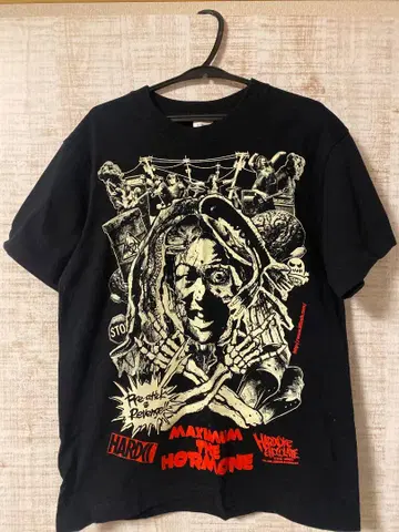 MAXIMUM THE HORMONE 밴딩 티셔츠 블랙