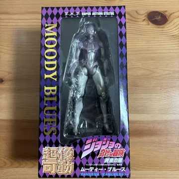 MOODY BLUES 피규어