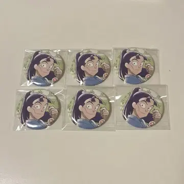 다 함께 시타마치 산책 단 타치바나 센조 캔뱃지 6점