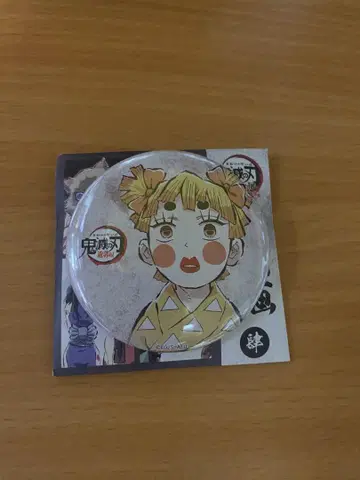 귀멸의 칼날 막간 그림 캔뱃지