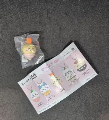 치이카와 쿠라스시 피규어 토끼