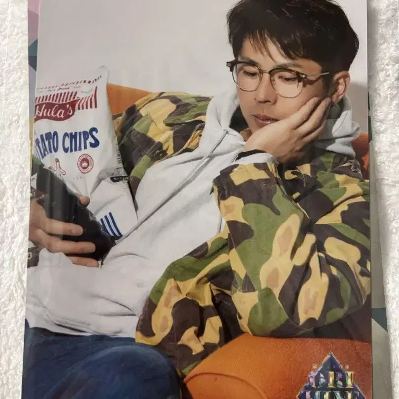 3번째 상품 이미지